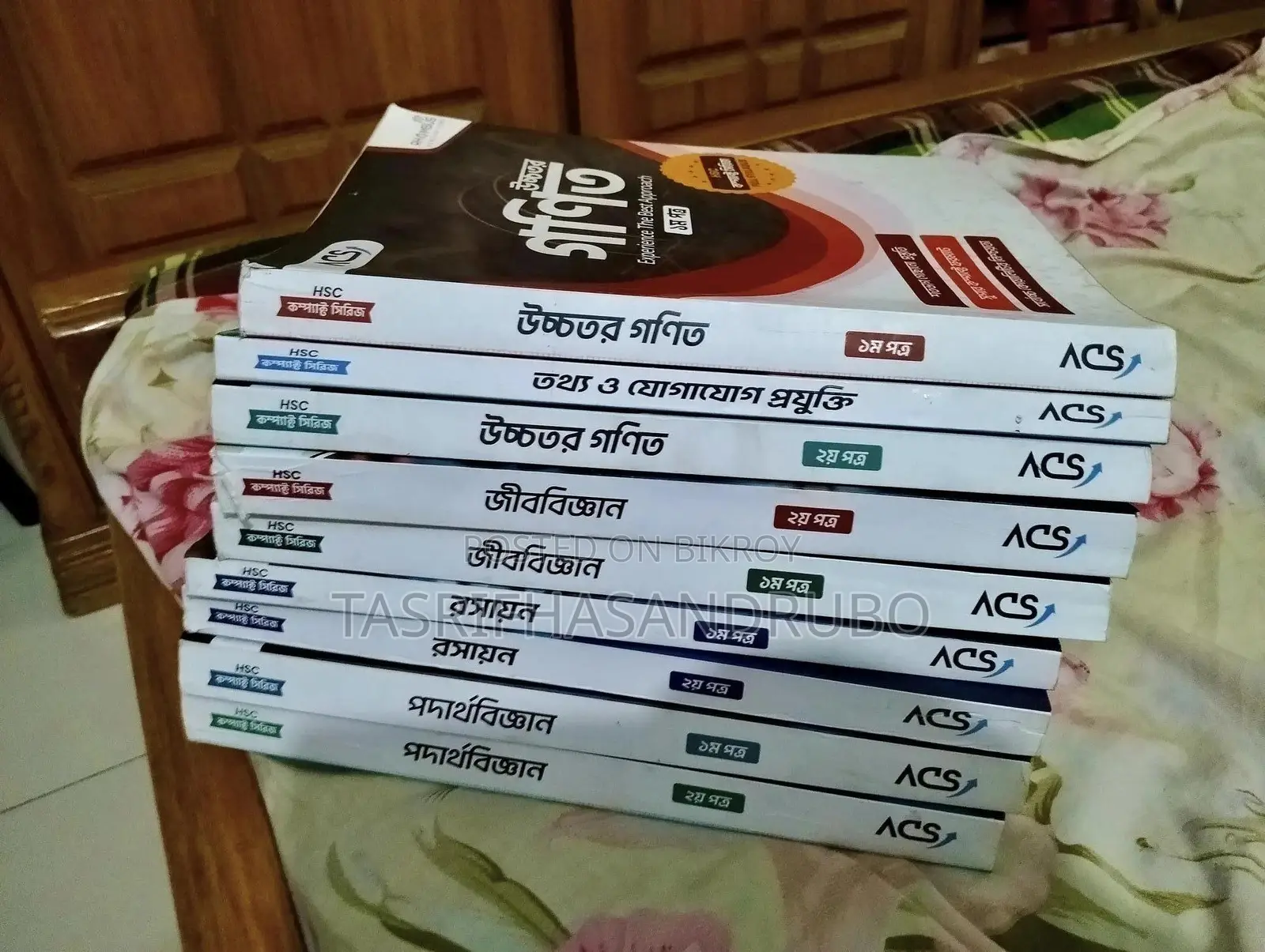 ACS Compact Series