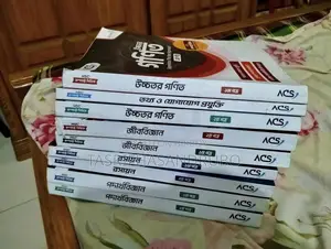 ACS Compact Series