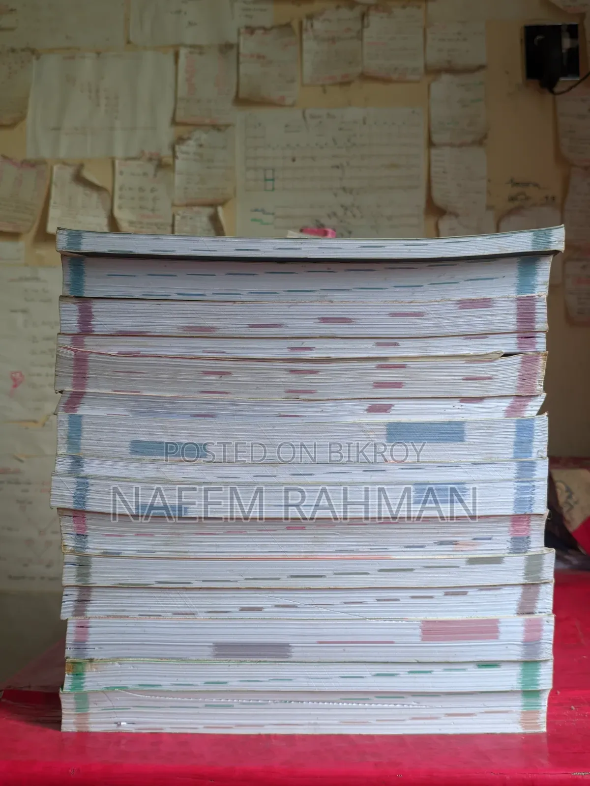 উদ্মেস মেডিকেল বুক ২০২৫ সেট