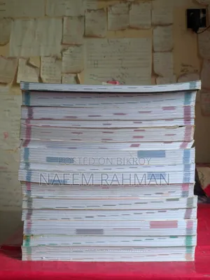 উদ্মেস মেডিকেল বুক ২০২৫ সেট