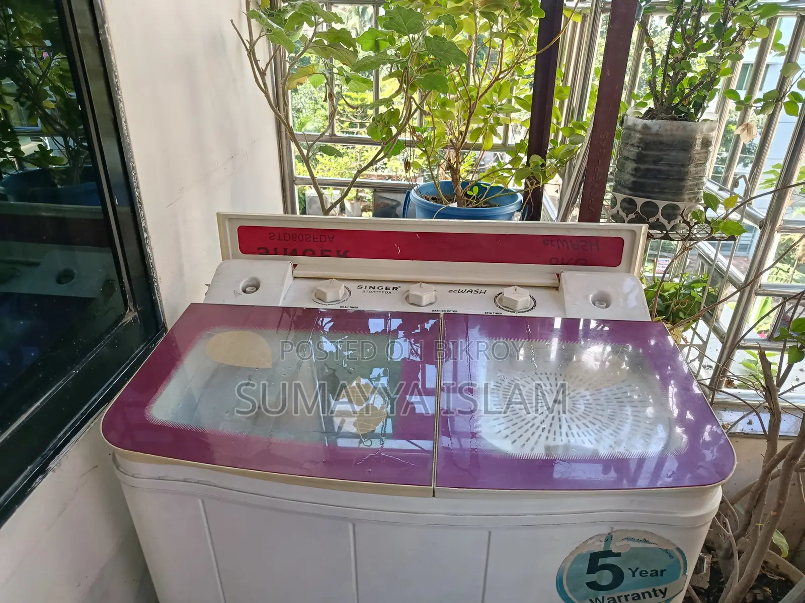 ওয়াশিং মেশিন বিক্রি হবে