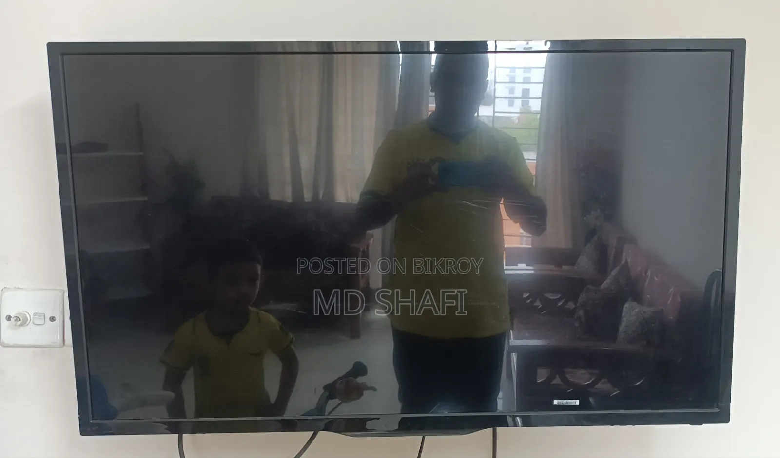 Old TV Sell