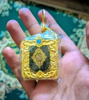 Mini Quran