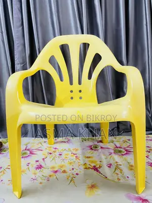 Plastic Chair