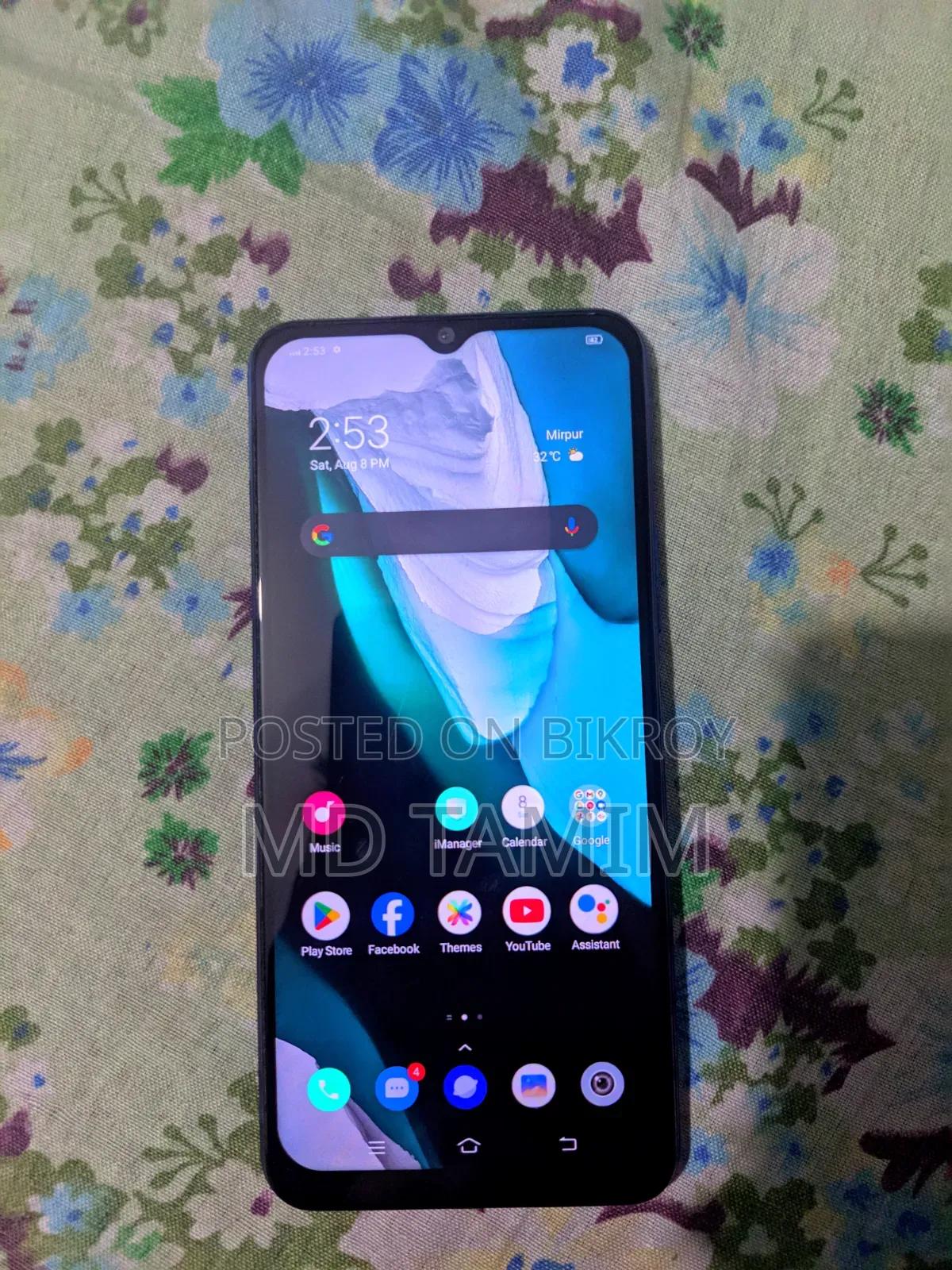 Vivo Y20 64 GB Blue