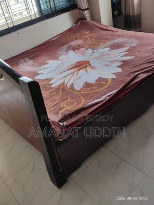 মালেশিয়ান ওক কাঠের খাট