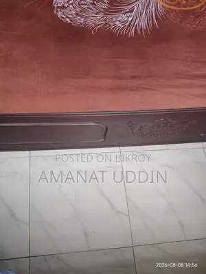 মালেশিয়ান ওক কাঠের খাট