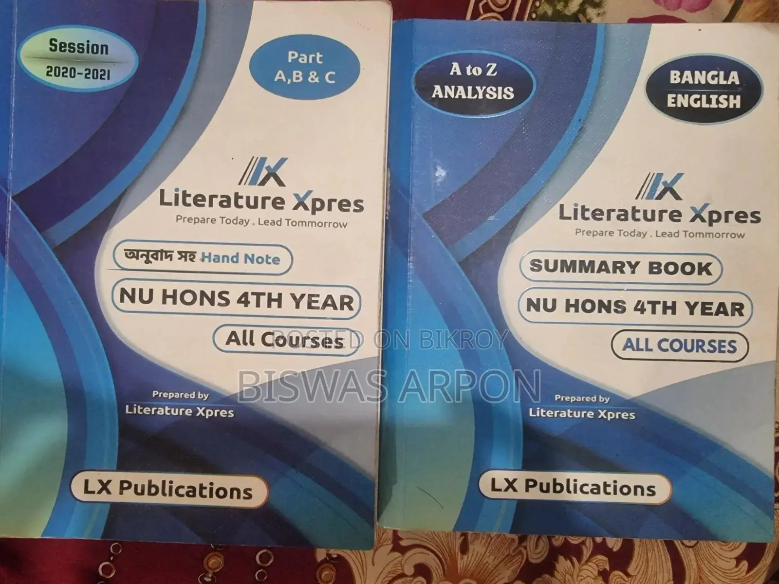 NU English Honours 4th Year