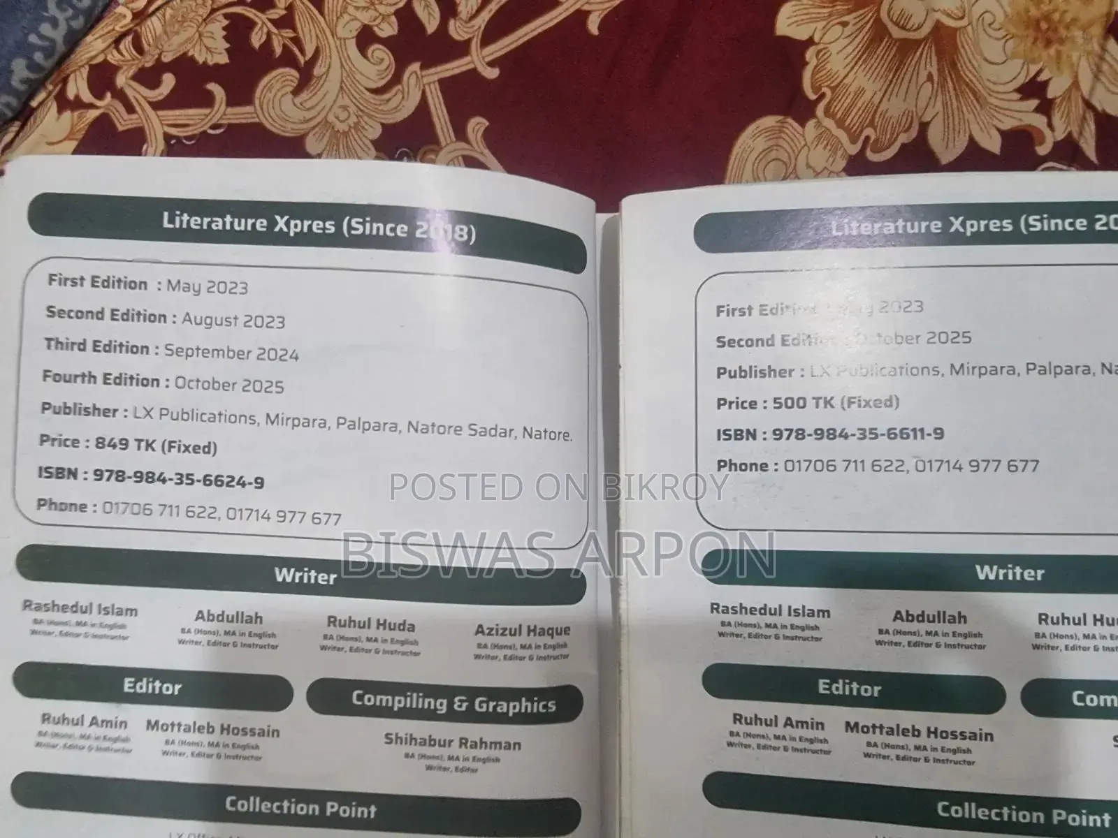 NU English Honours 4th Year