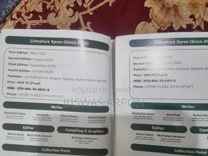 NU English Honours 4th Year
