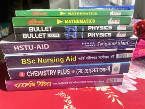 Udvash Aspect Joykoli Books