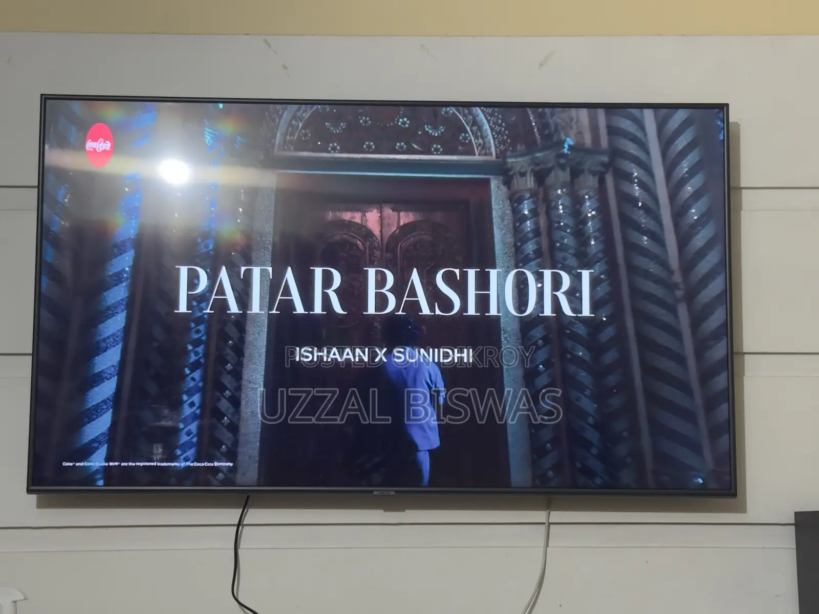 Samsung TV 65 Inch UA65RU7470UXFS