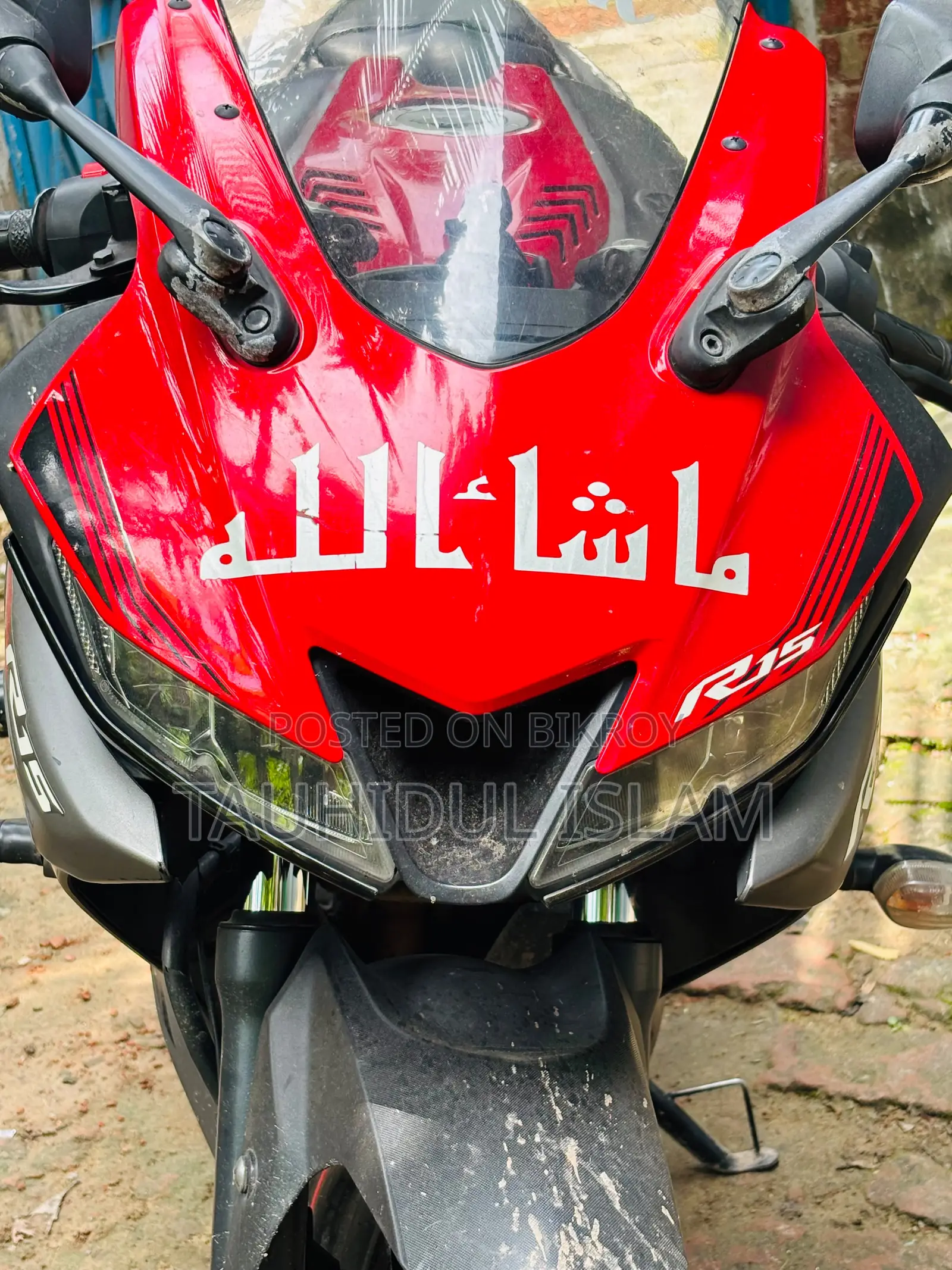 Yamaha R15 V3 2019 Red
