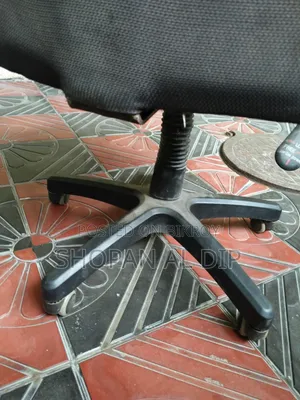 Used Rocking Chair
