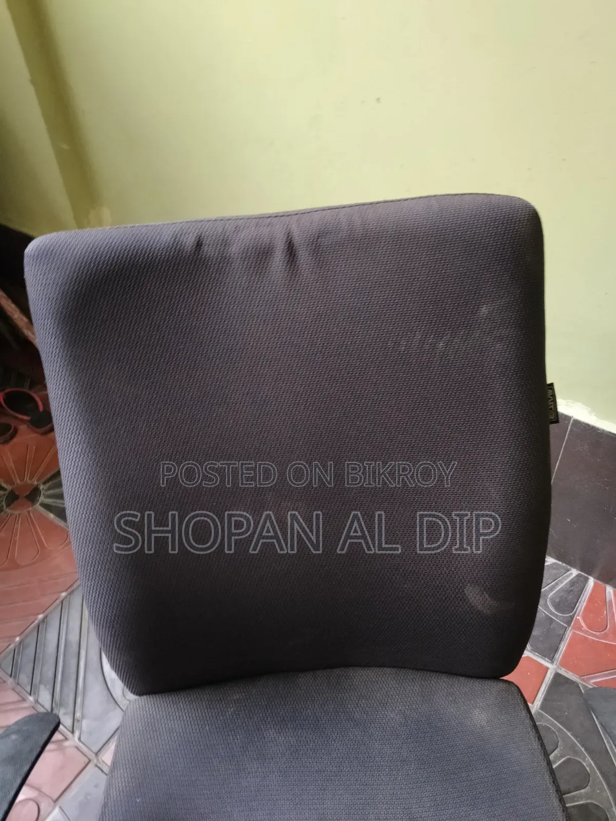 Used Rocking Chair