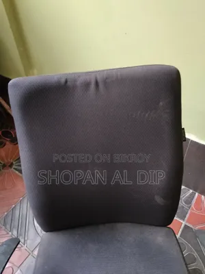 Used Rocking Chair