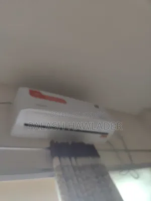 Singer AC 1.5 ton