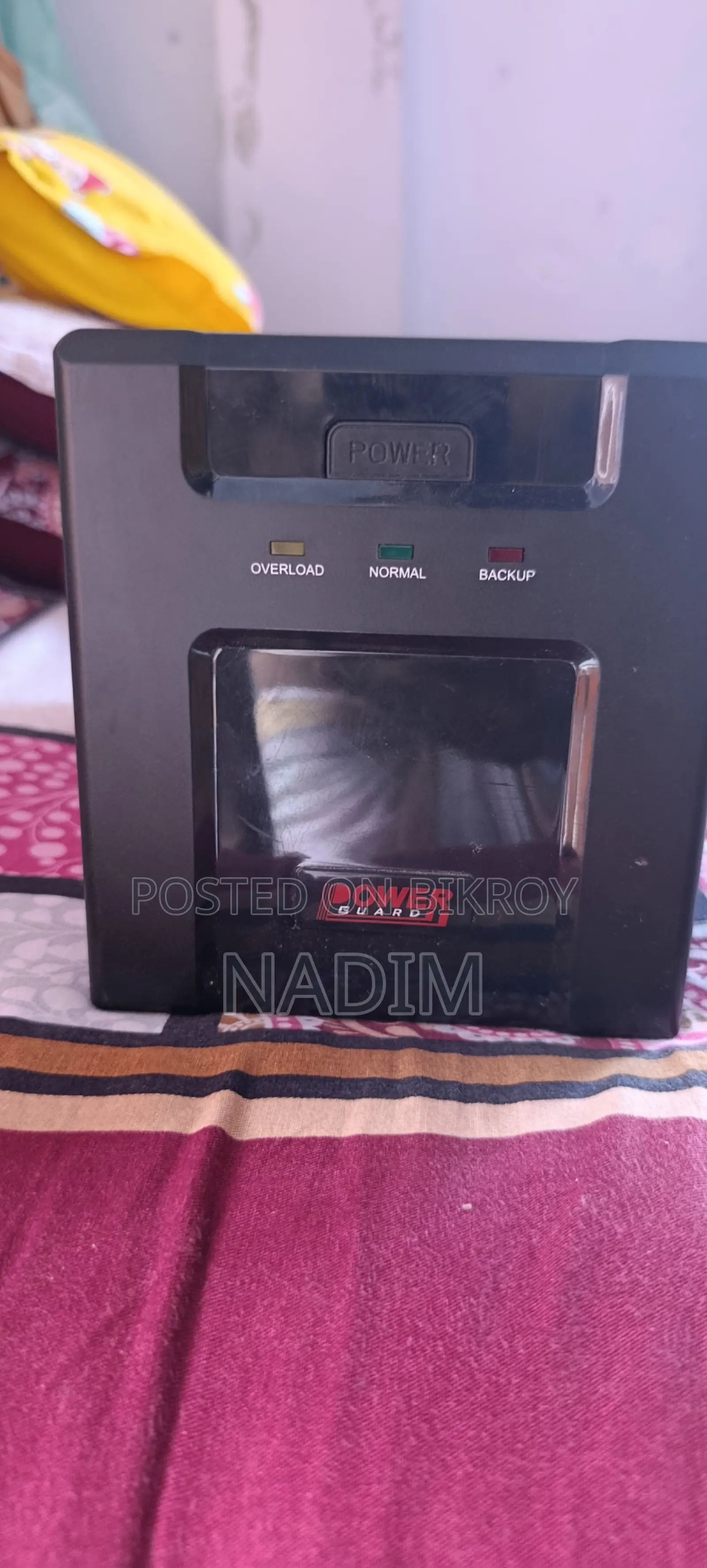 পাওয়ার গার্ড ১২০০ভিএ সিএস অফলাইন ইউপিএস