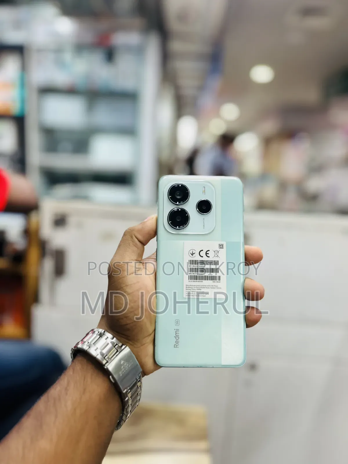 শাওমি রেডমি নোট ১৪ ৫জি ২৫৬ জিবি
