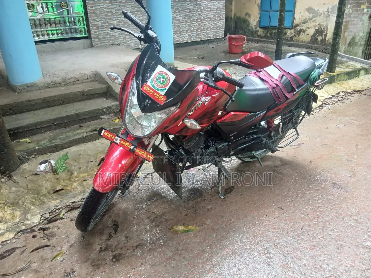 Hero Ignitor 125 Techno 2022 Red