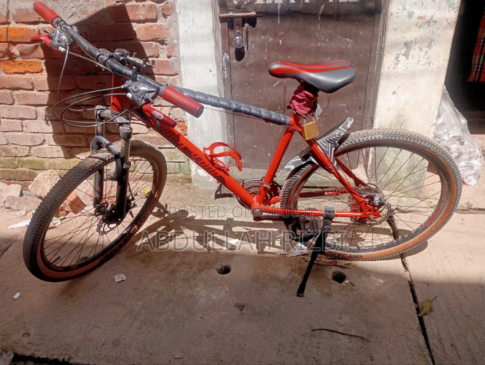 জরুরী সাইকেল বিক্রি