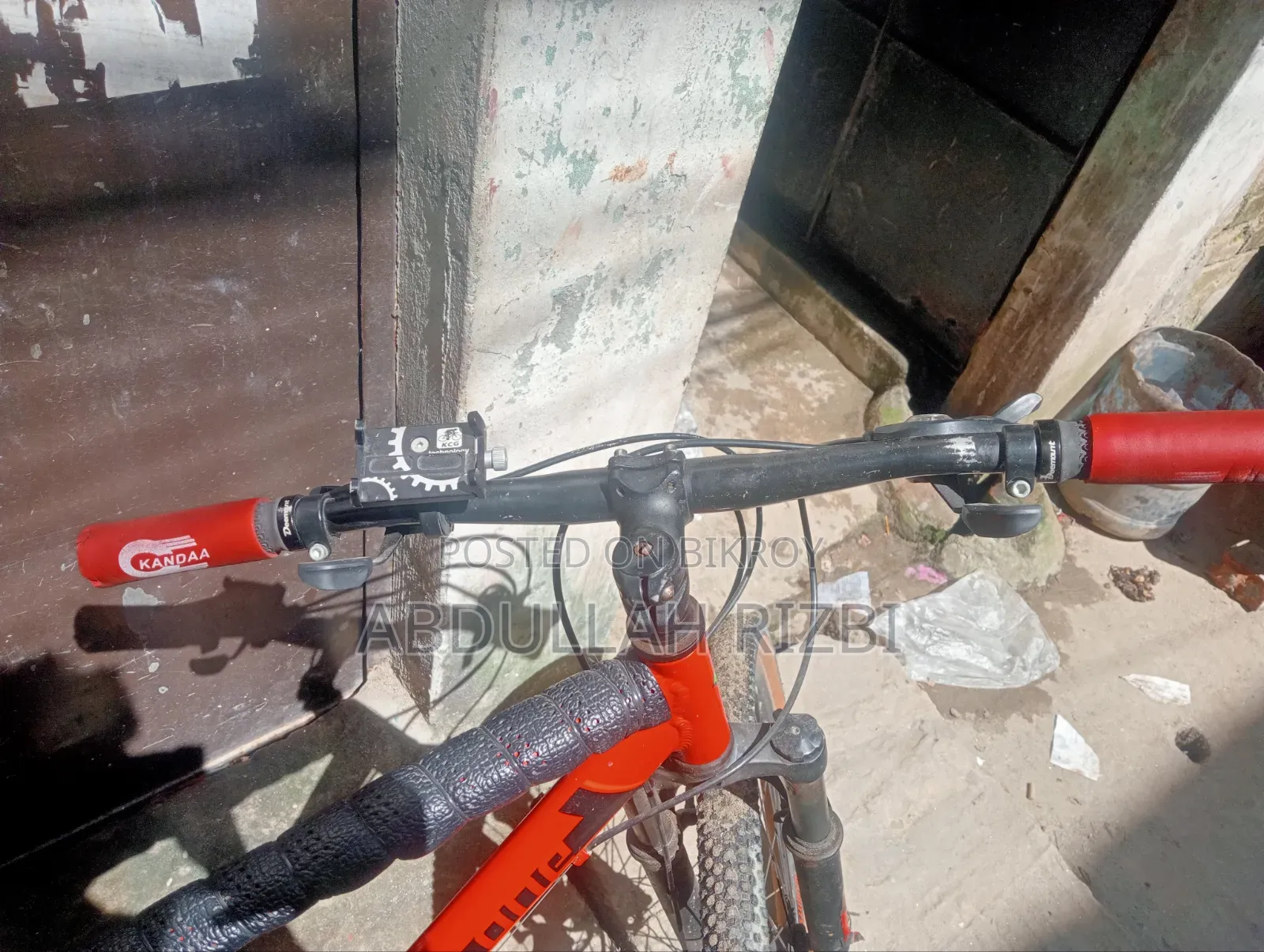 জরুরী সাইকেল বিক্রি
