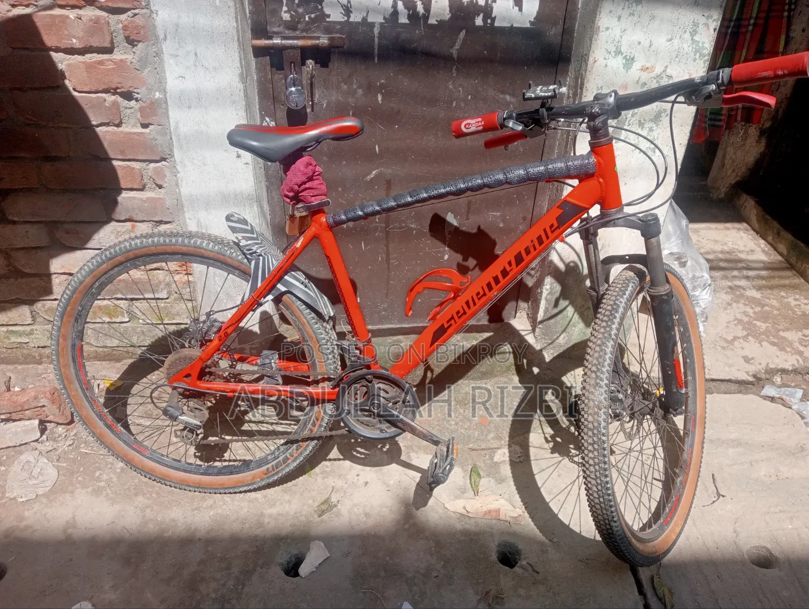 জরুরী সাইকেল বিক্রি