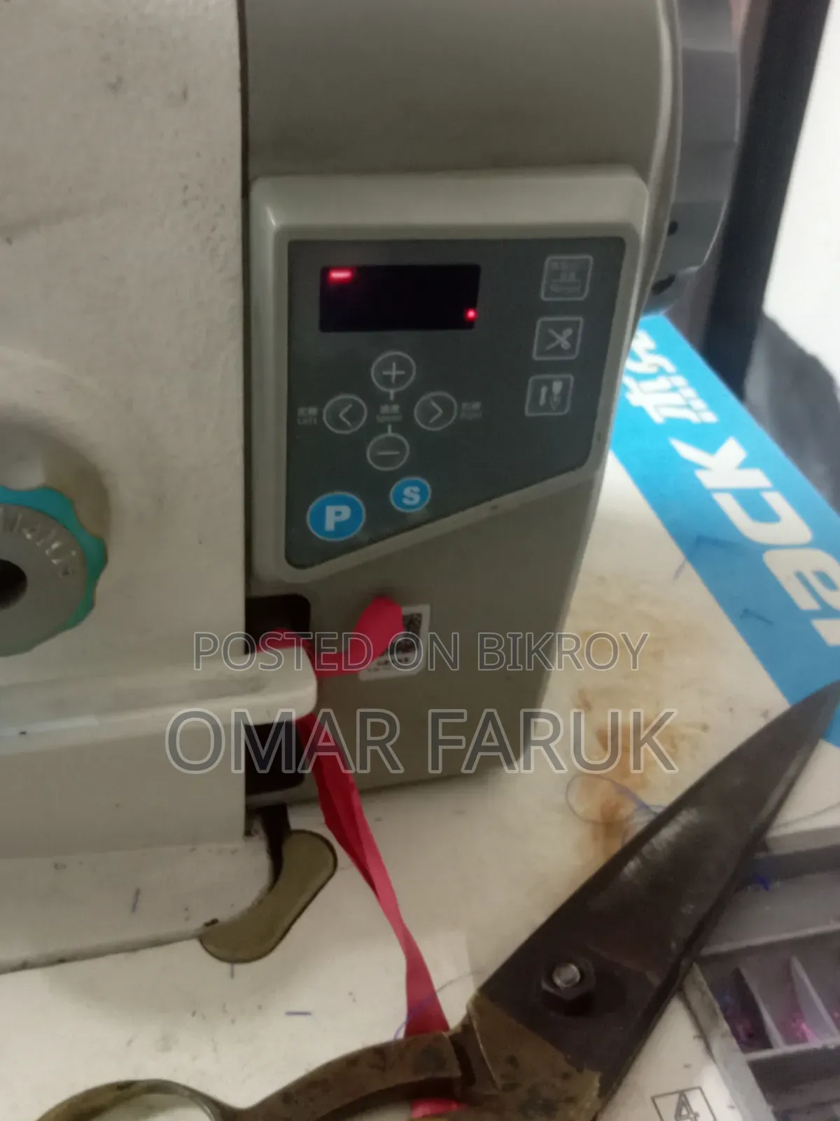 Auto sewing machine runs very well, no problems, does auto threading