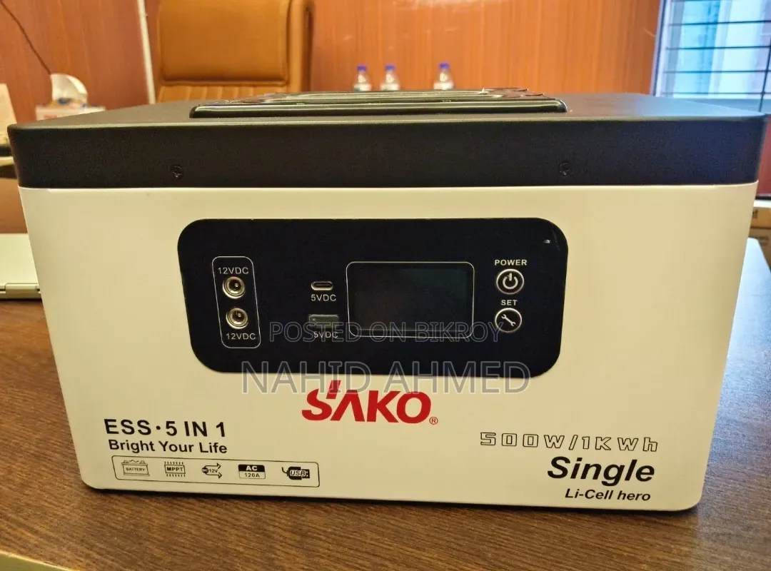 Sako Power Station