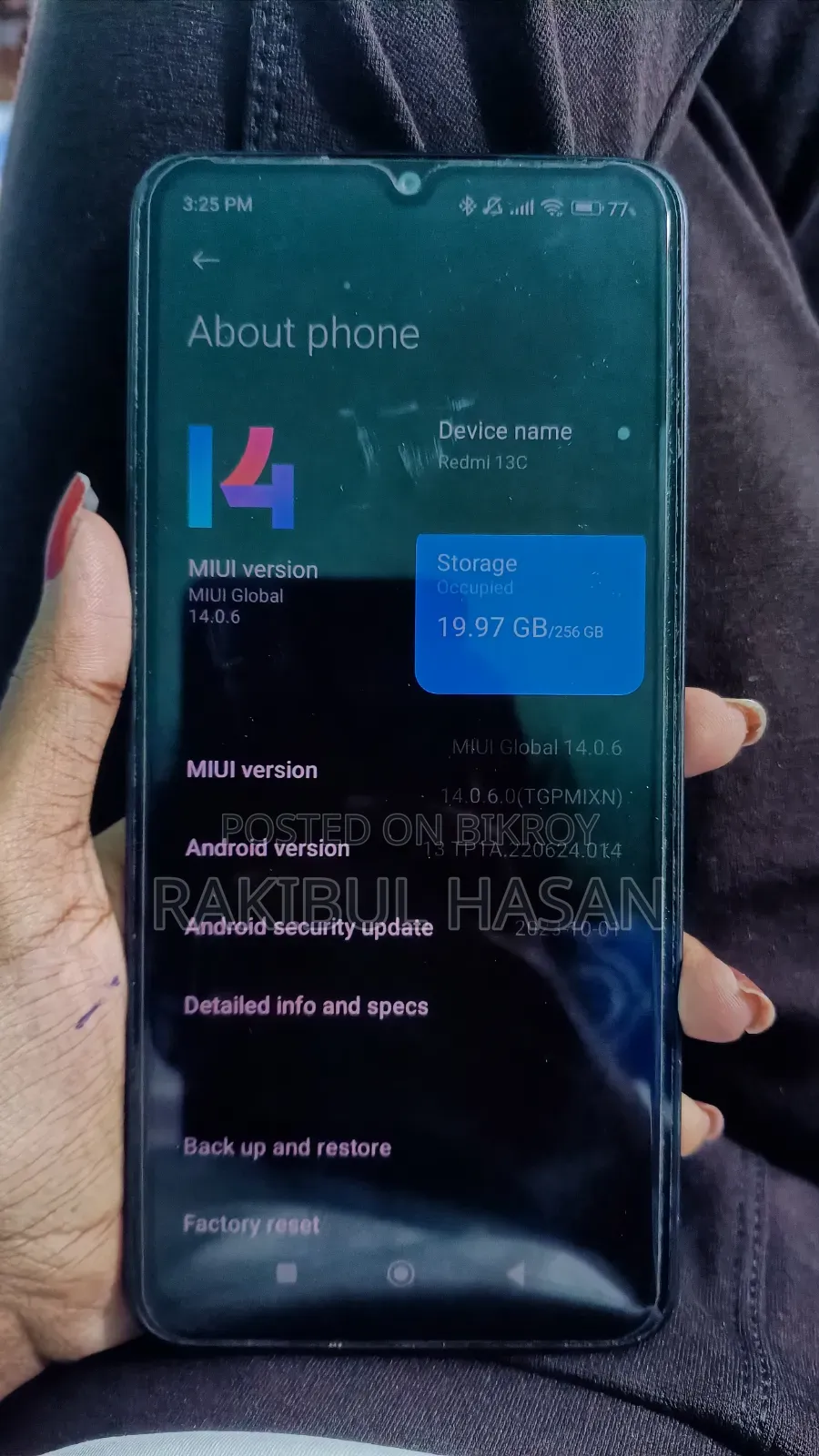 Xiaomi Redmi Note 13 ২৫৬ জিবি কালো