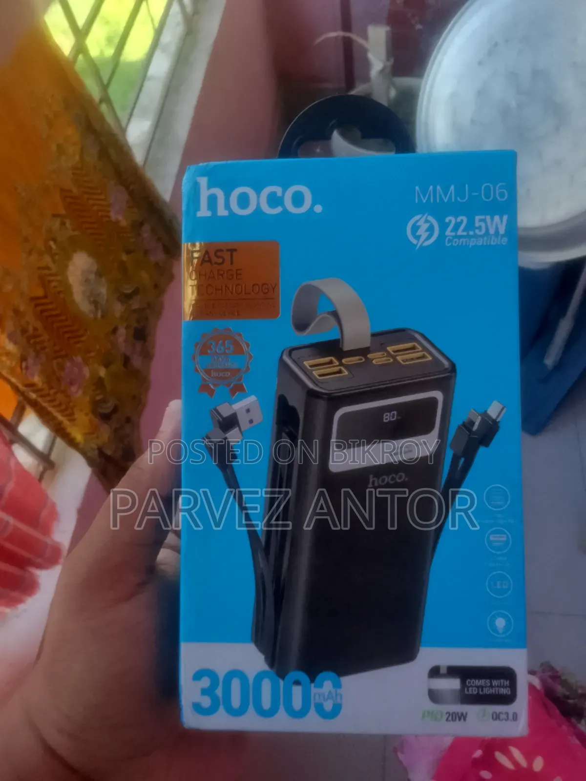 Hoco 30000 Mah Powerbank 1Month Used