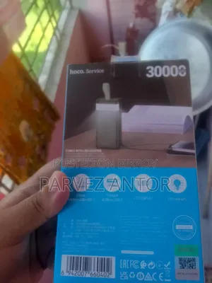 Hoco 30000 Mah Powerbank 1Month Used