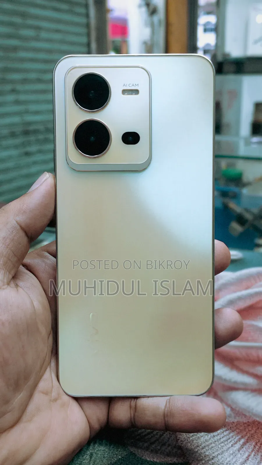 ভিভো ভি২৫ই ১২৮ জিবি সোনালী