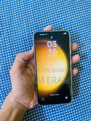 স্যামসাং গ্যালাক্সি এস২৩ ২৫৬ জিবি হোয়াইট
