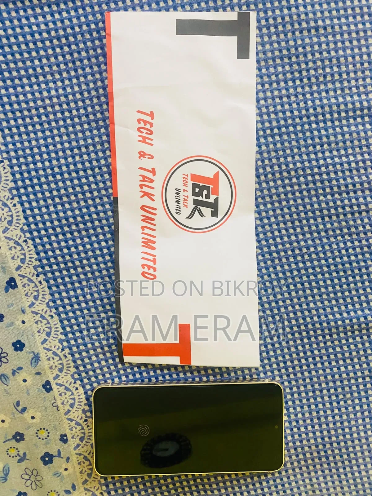 স্যামসাং গ্যালাক্সি এস২৩ ২৫৬ জিবি হোয়াইট