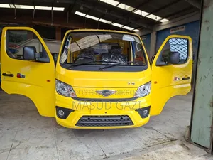 ১.২ টন ফরল্যান্ড (1.2 Ton FORLAND)