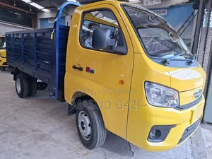 1.2 Ton FORLAND