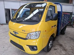 1.2 Ton FORLAND