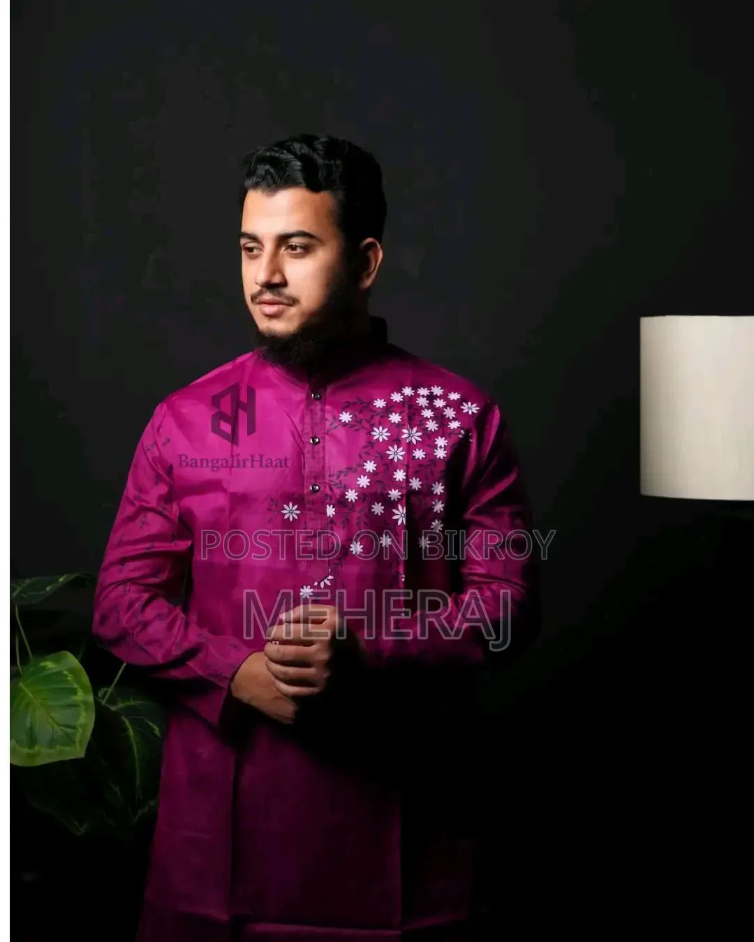 Panjabi Sell