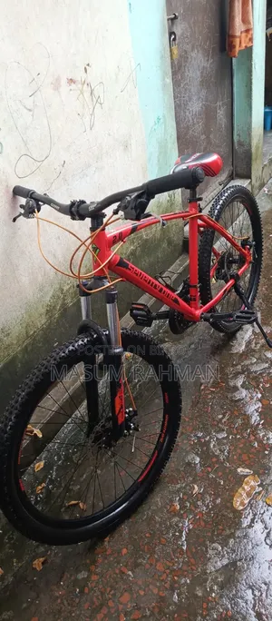 ২৬ সাইজের সাইকেল
