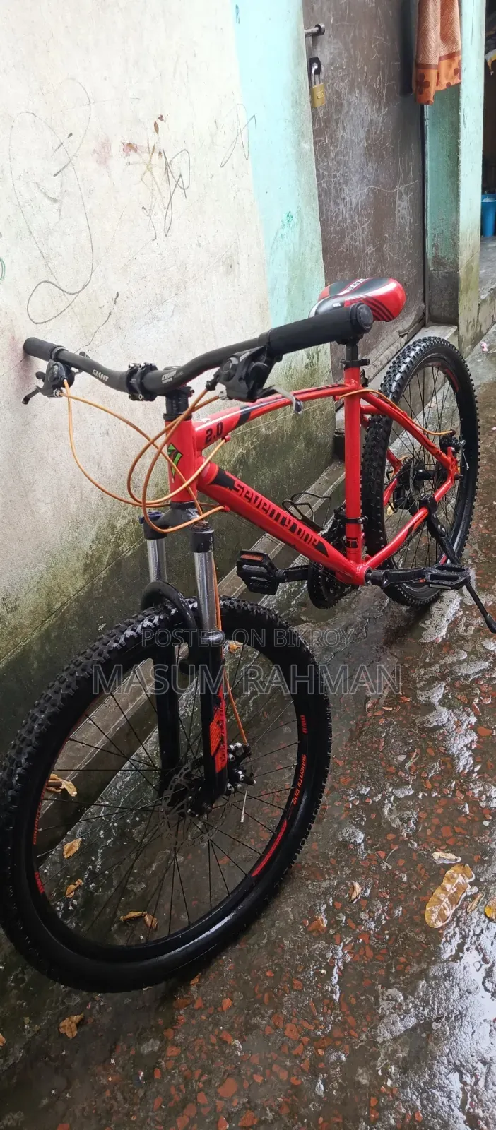 ২৬ সাইজের সাইকেল