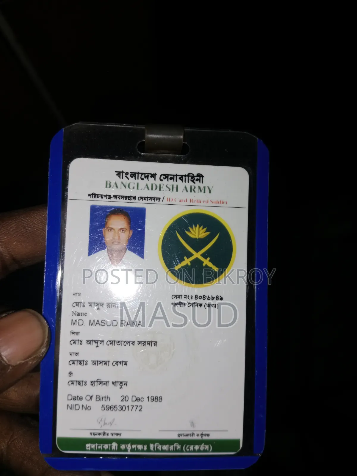 Soldier, Retired: Bangladesh Army