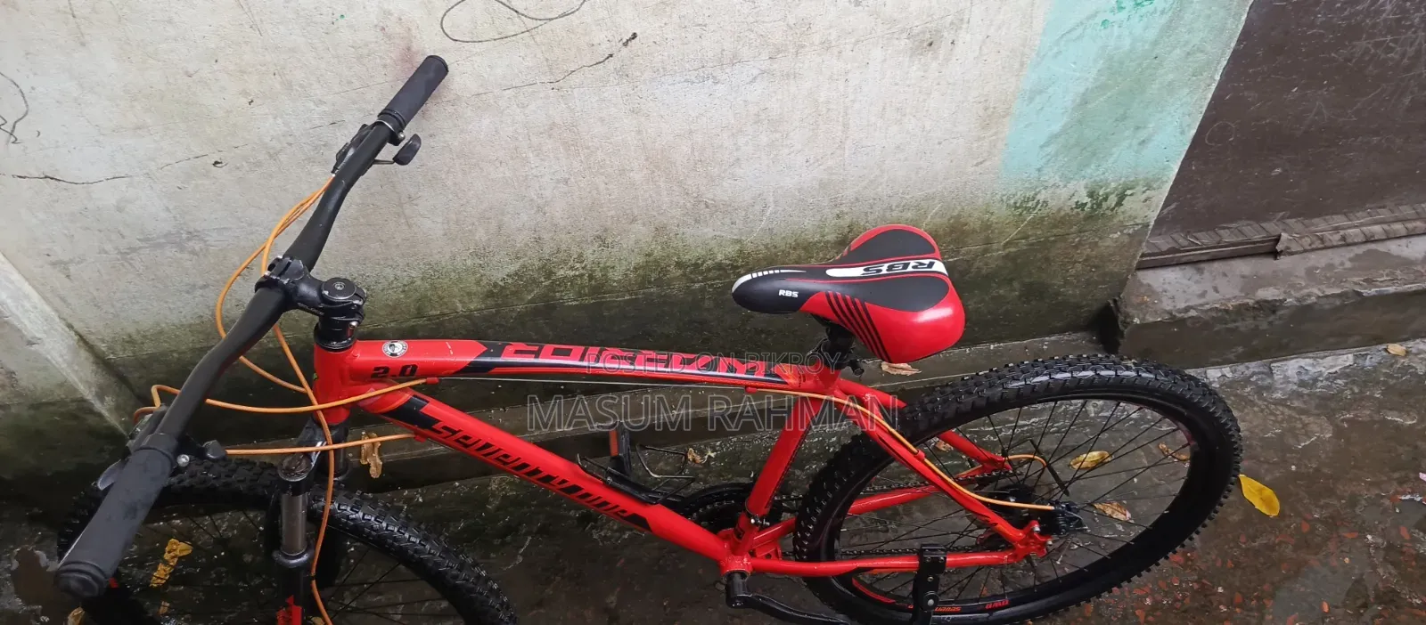 ২৬ সাইজের সাইকেল