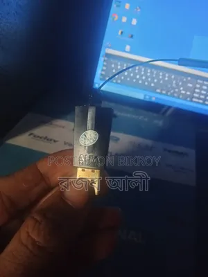 ওয়াইফাই অ্যাডাপ্টর
