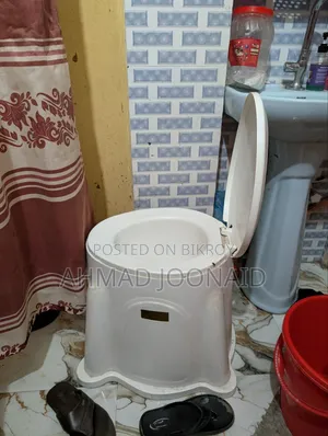 অ্যাডজাস্টেবল টয়লেট সিট