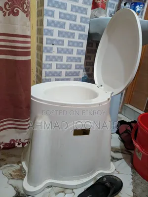 অ্যাডজাস্টেবল টয়লেট সিট