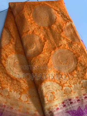 কাতান শাড়ি