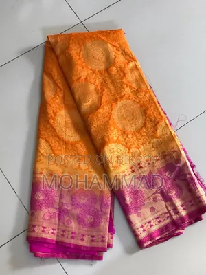 কাতান শাড়ি