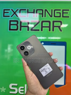 ওপ্পো এ৫ প্রো ১২৮ জিবি