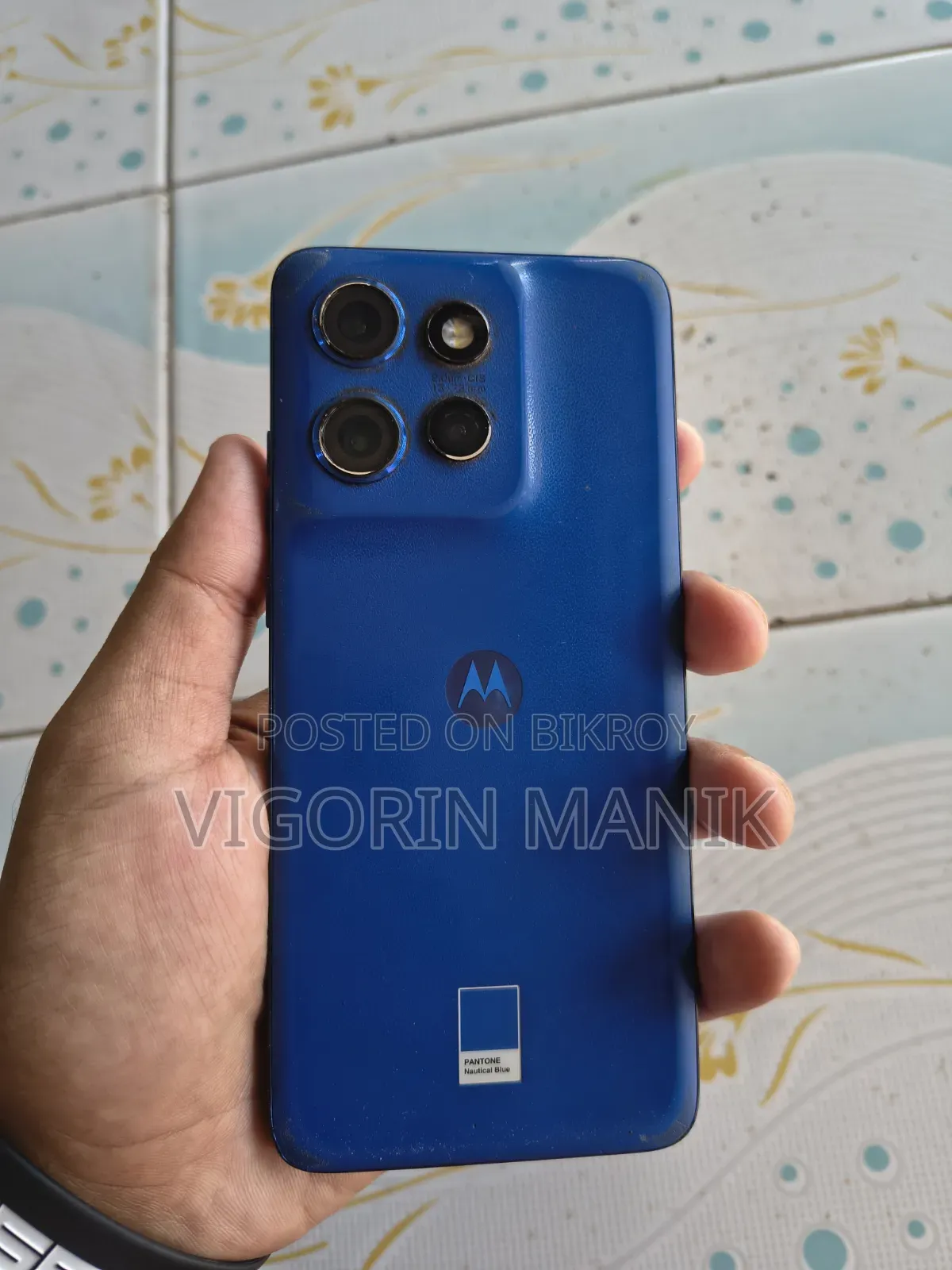 মোটরোলা এজ ৫০ নিও ২৫৬ জিবি নীল
